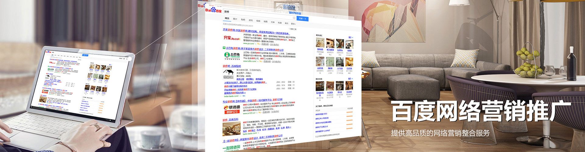 龙港渠道开户返点